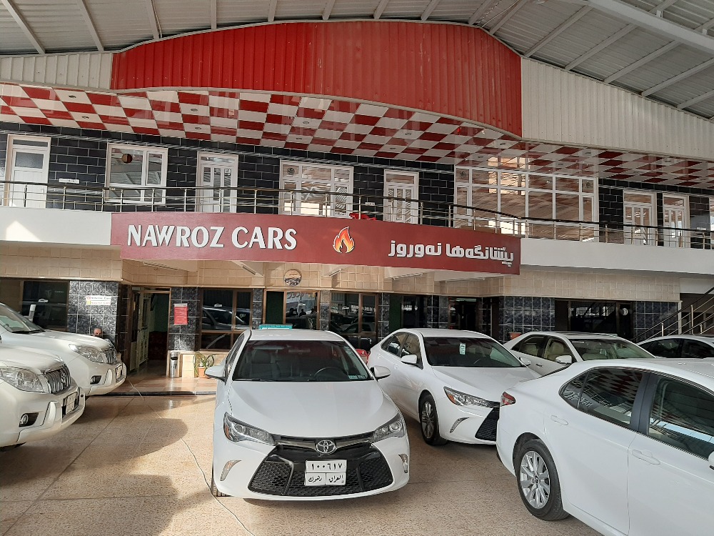 showroom-image
